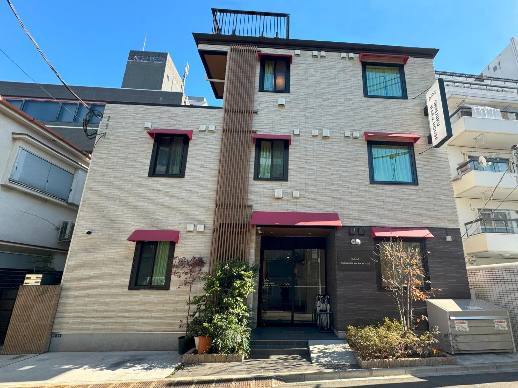 Shinjuku Warm House — Photos 1